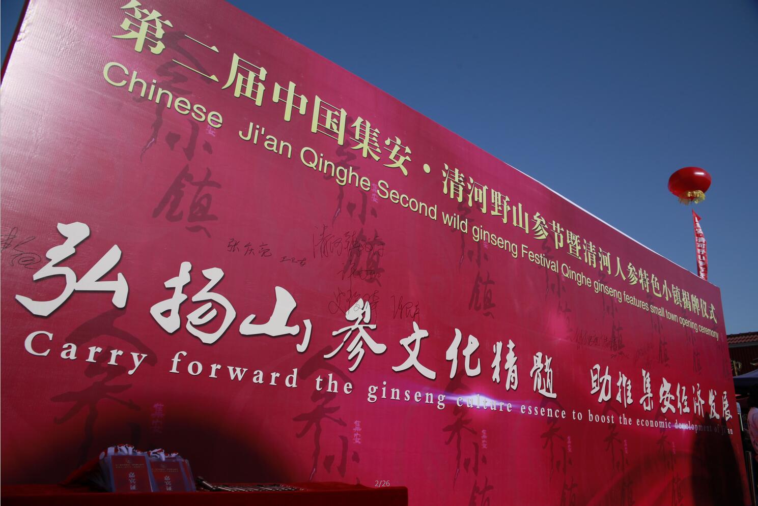 &#19975;&#35937;&#22478;&#23448;&#32593;&#28216;&#25103;&#20013;&#24515;&#65288;&#20013;&#22269;&#65289;&#23448;&#26041;&#32593;&#31449;