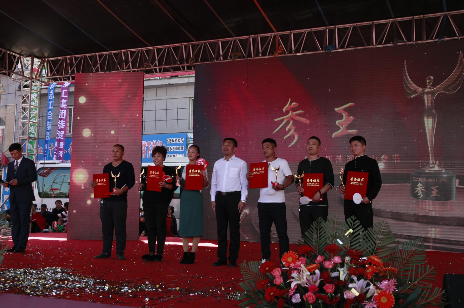 &#19975;&#35937;&#22478;&#23448;&#32593;&#28216;&#25103;&#20013;&#24515;&#65288;&#20013;&#22269;&#65289;&#23448;&#26041;&#32593;&#31449;