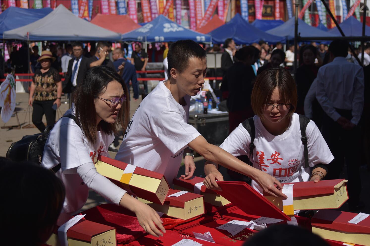 &#19975;&#35937;&#22478;&#23448;&#32593;&#28216;&#25103;&#20013;&#24515;&#65288;&#20013;&#22269;&#65289;&#23448;&#26041;&#32593;&#31449;